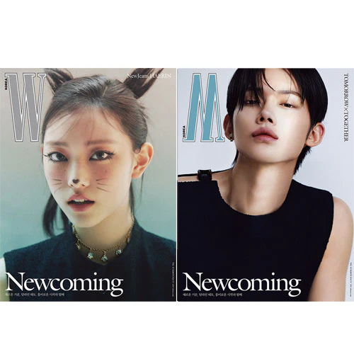 더블유 | W KOREA 2024-03 [ HAERIN & TXT ] - Image 2