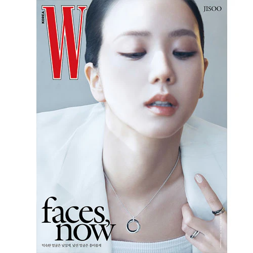W KOREA 2024-04 [ JISOO ] - Image 3