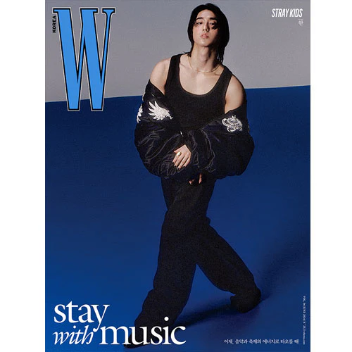 더블유 | W KOREA 2024-06 [ STRAY KIDS ] - Image 11