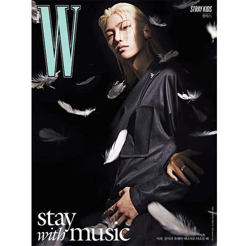 더블유 | W KOREA 2024-06 [ STRAY KIDS ] - Image 13