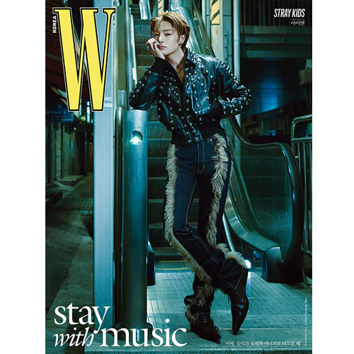 더블유 | W KOREA 2024-06 [ STRAY KIDS ] - Image 16