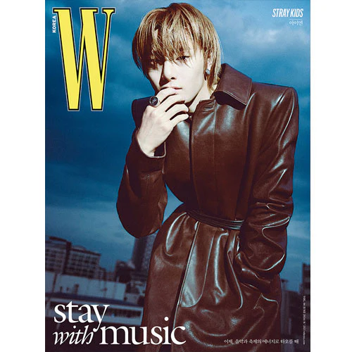 더블유 | W KOREA 2024-06 [ STRAY KIDS ] - Image 17