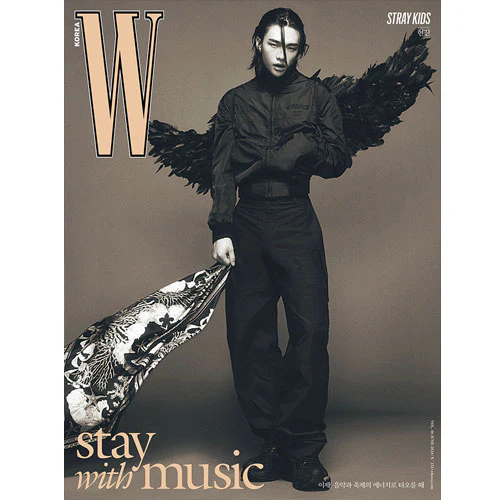 더블유 | W KOREA 2024-06 [ STRAY KIDS ] - Image 8