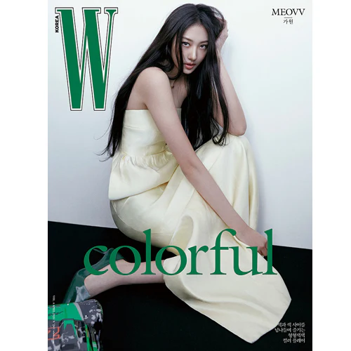 더블유 | W KOREA 2025 VOL.4 [ MEOVV ] - Image 4