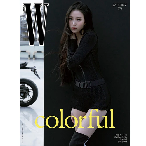 더블유 | W KOREA 2025 VOL.4 [ MEOVV ] - Image 6