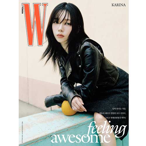 W KOREA VOL.8 [ KARINA & JAEHYUN ] - Image 2