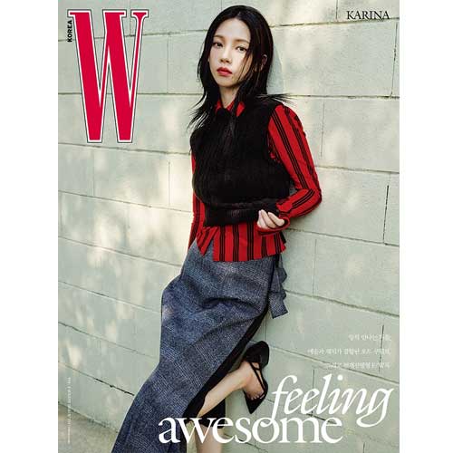 W KOREA VOL.8 [ KARINA & JAEHYUN ] - Image 3