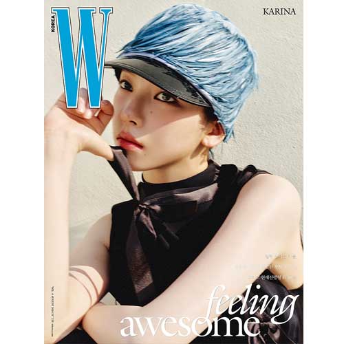 W KOREA VOL.8 [ KARINA & JAEHYUN ] - Image 4