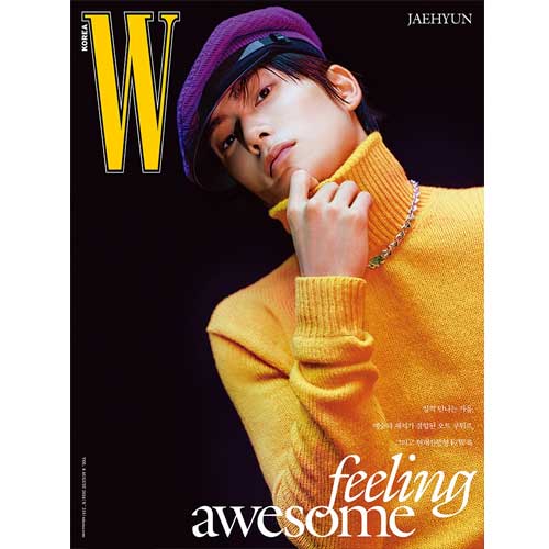 W KOREA VOL.8 [ KARINA & JAEHYUN ] - Image 5
