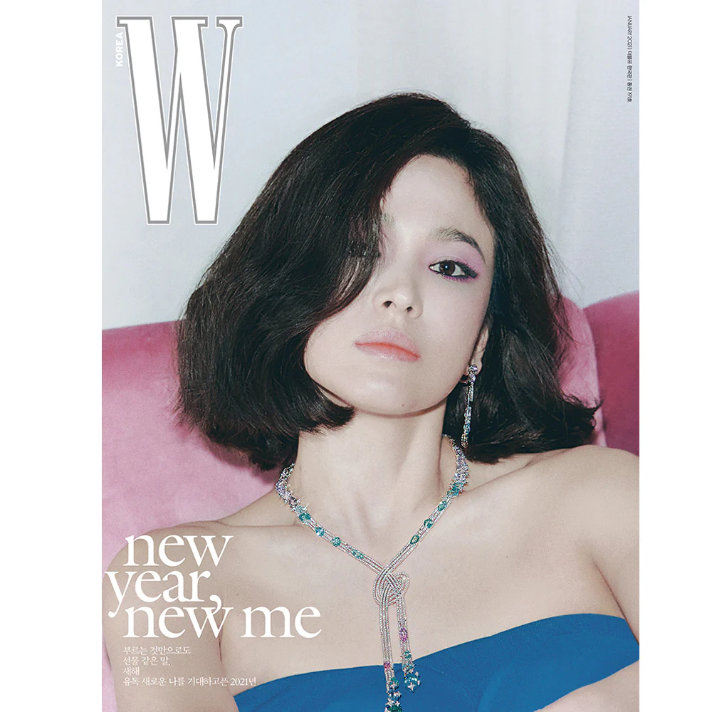 더블유 | W KOREA 2021-1 [ SONG HYE-KYO ] - Image 3