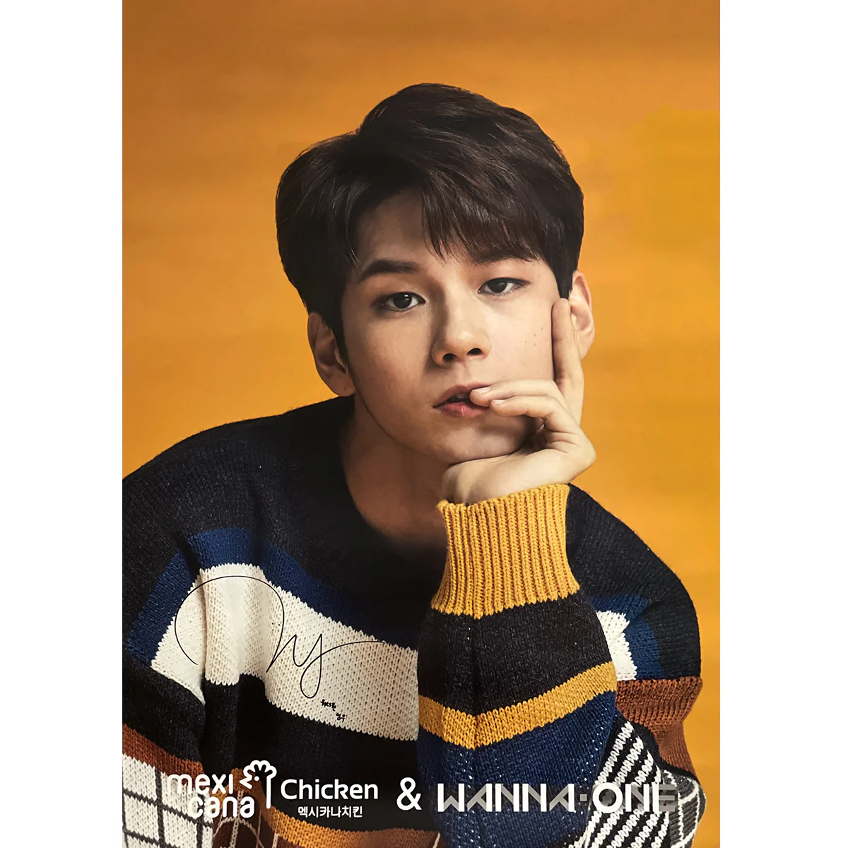 워너원 | WANNA ONE | [ MEXICANA ] | POSTER ONLY - Image 3