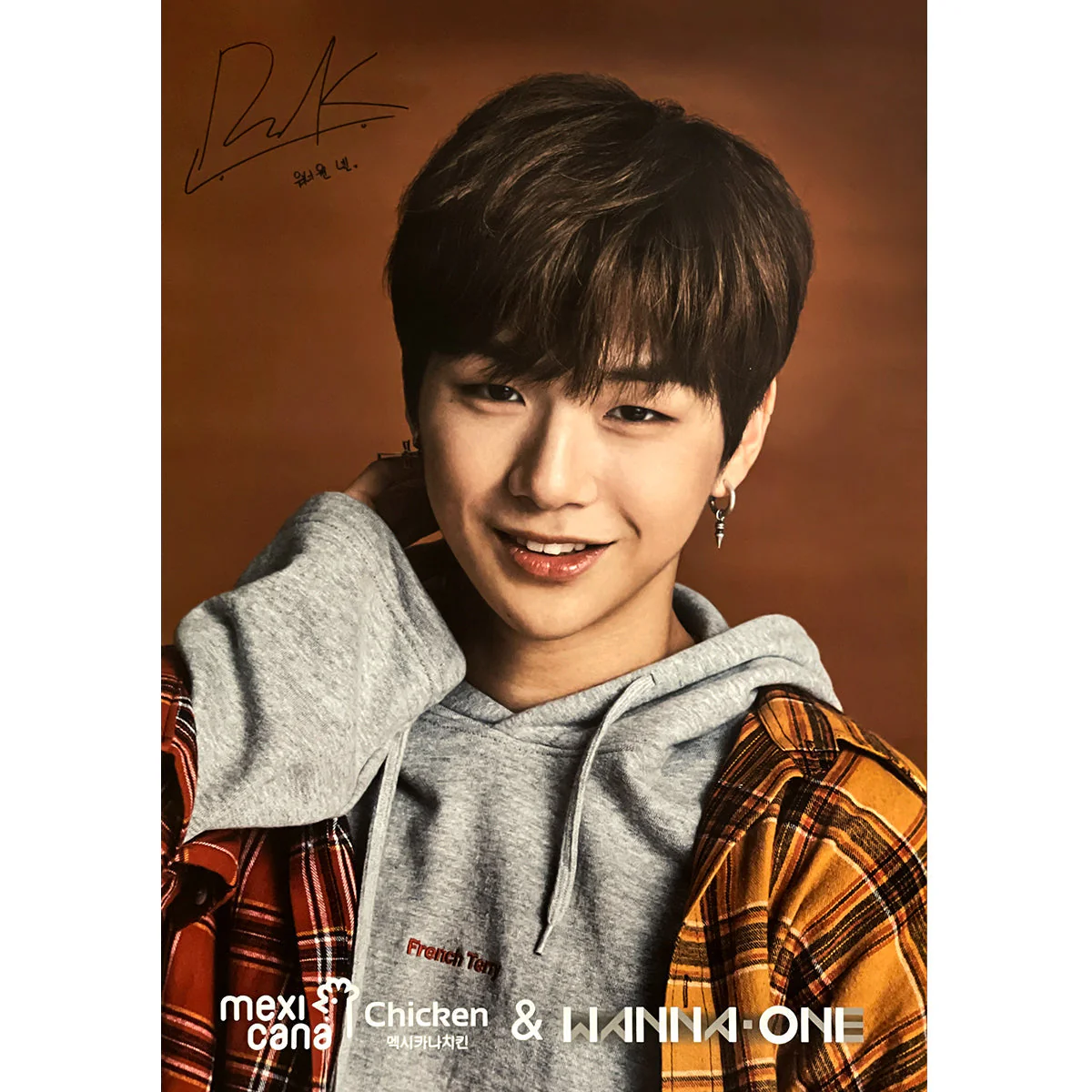 워너원 | WANNA ONE | [ MEXICANA ] | POSTER ONLY - Image 4