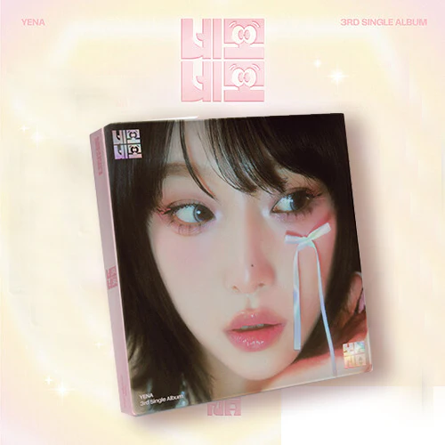 최예나 | YENA 3RD SINGLE ALBUM [ 네모네모 NEMO NEMO ] - Image 2