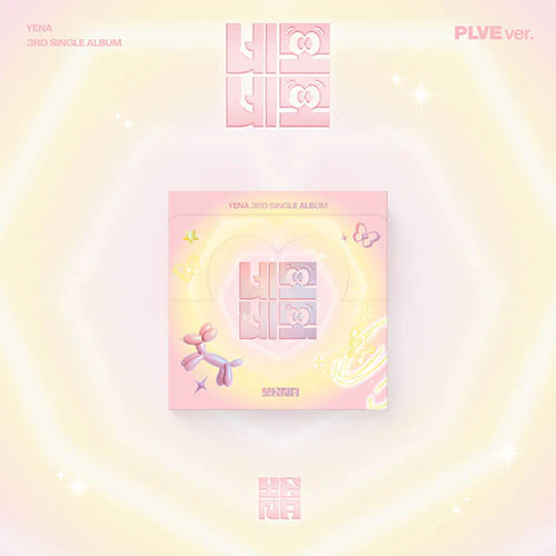 최예나 | YENA 3RD SINGLE ALBUM [ 네모네모 NEMO NEMO ] PLVE VER.