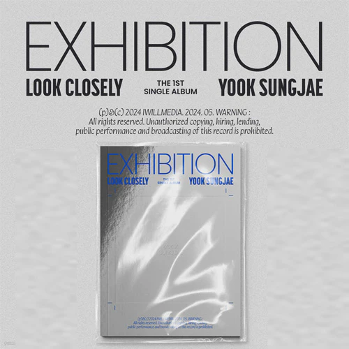 육성재 | YOOK SUNGJAE THE 1ST SINGLE ALBUM [ EXHIBITION : LOOK CLOSELY ] - Image 2