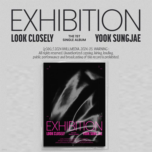 육성재 | YOOK SUNGJAE THE 1ST SINGLE ALBUM [ EXHIBITION : LOOK CLOSELY ] - Image 3