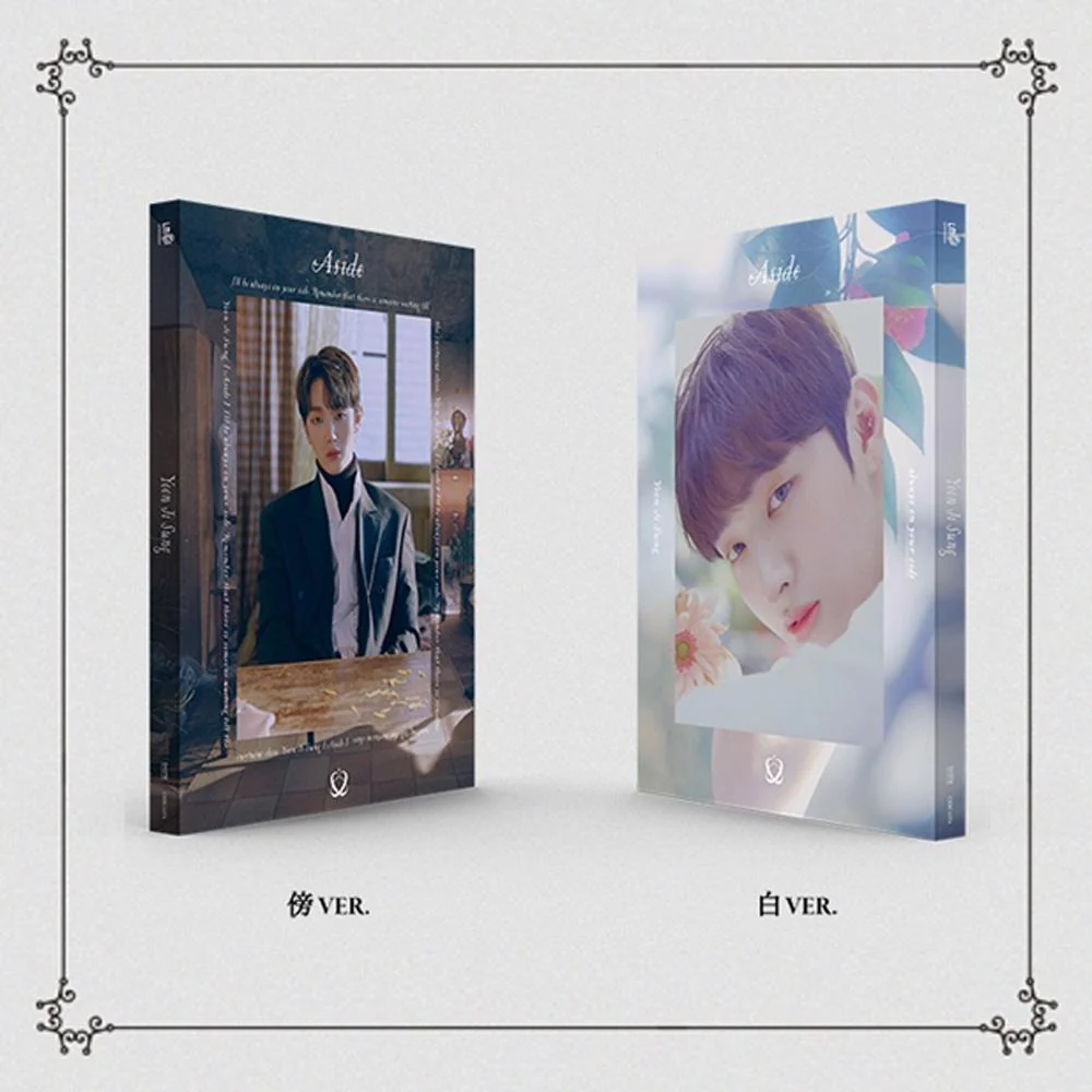 윤지성 | YOON JISUNG 1ST MINI ALBUM [ ASIDE ]