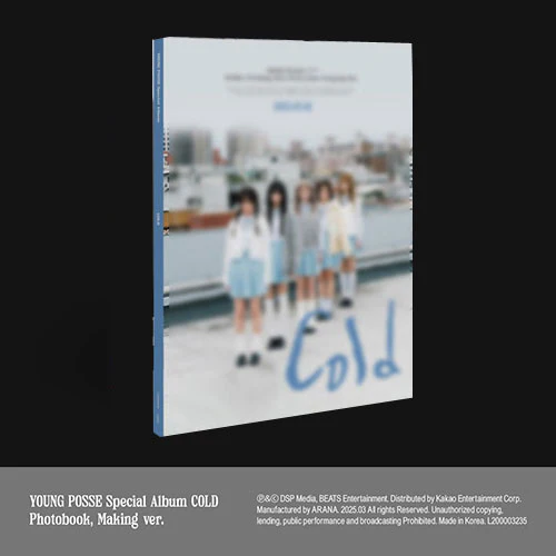 영파씨 | YOUNG POSSE SPECIAL ALBUM [ COLD ] - Image 2
