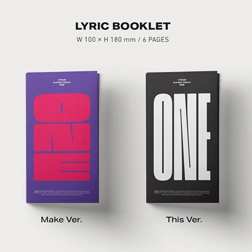 원팀 | 1TEAM 3RD ALBUM [ ONE ] - Image 2