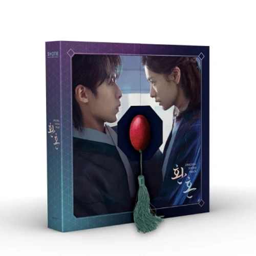환혼 | ALCHEMY OF SOULS O.S.T. - Image 2