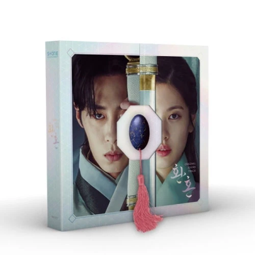 환혼 | ALCHEMY OF SOULS O.S.T. - Image 3