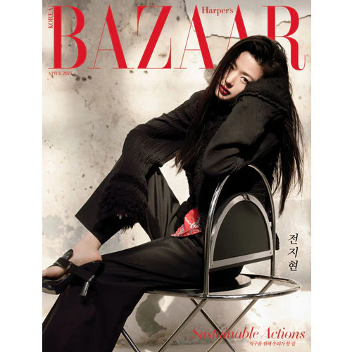 바자 | BAZAAR 2024-04 [ SON HEUNGMIN & JUN JIHYUN ] - Image 4