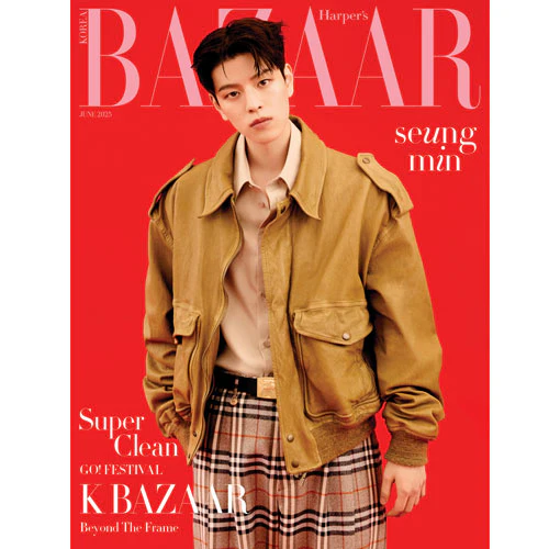 바자 | BAZAAR 2025-06 [ SEUNGMIN ] - Image 3