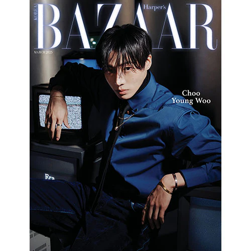 바자 | BAZAAR 2025-03 [ CHOO YOUNG WOO ]
