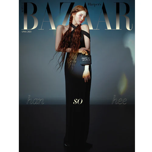 바자 | BAZAAR 2025-04 [ HAN SOHEE ]