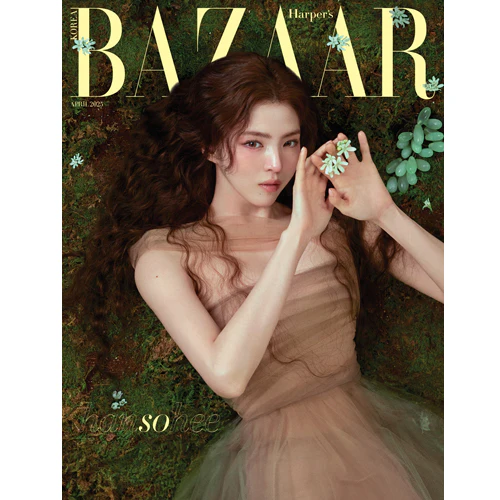 바자 | BAZAAR 2025-04 [ HAN SOHEE ] - Image 2