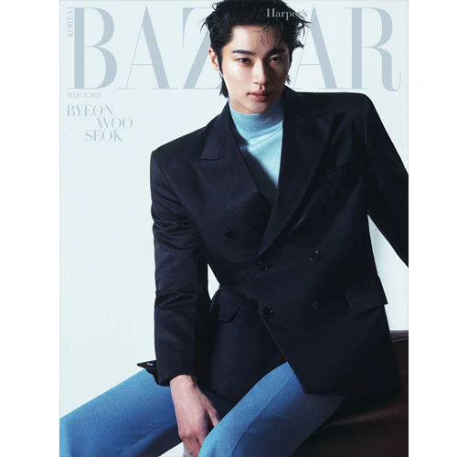 바자 | BAZAAR KOREA 2026-03 [ BYEON WOO SEOK ] - Image 3