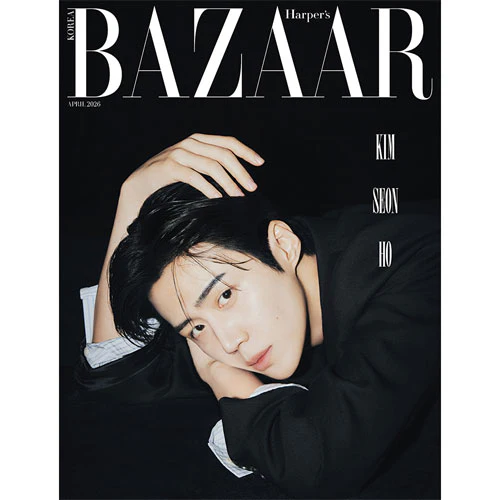 바자 | BAZAAR 2026-04  [ KIM SEON HO ] - Image 2