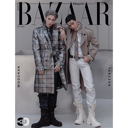 바자 | BAZAAR 2026-05 [ ALLDAY PROJECT ] - Image 2