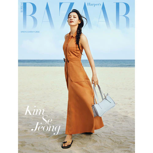 바자 | BAZAAR 2026 SPRING EDITION [ KIM SEJEONG ] - Image 2