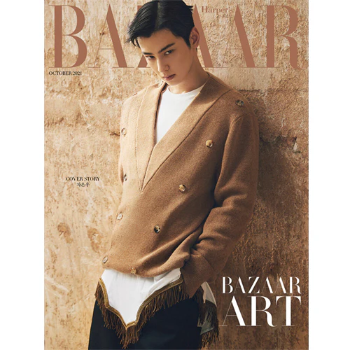 바자코리아 | HARPER'S BAZAAR 2021-10 [ CHA EUN WOO ] RANDOM COVER - Image 2
