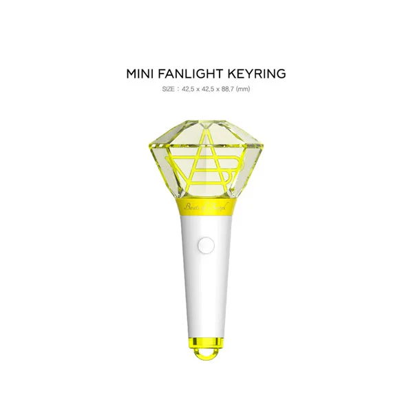 보아 | BOA OFFICIAL MINI FANLIGHT KEYRING - Image 2