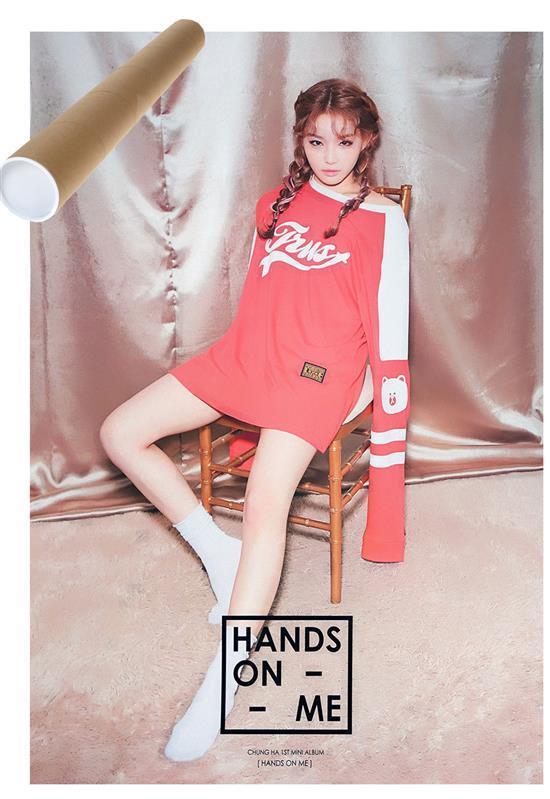 청하 | CHUNGHA | 1ST MINI ALBUM [ HANDS ON ME ] | POSTER ONLY
