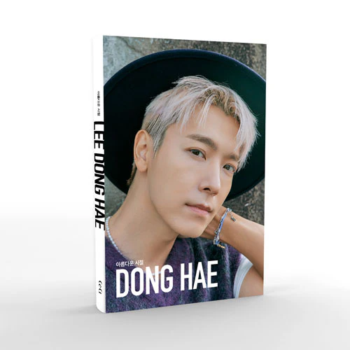 동해 | DONGHAE PHOTOBOOK [ BEAUTIFUL DAYS: LEE DONGHAE ] - Image 2