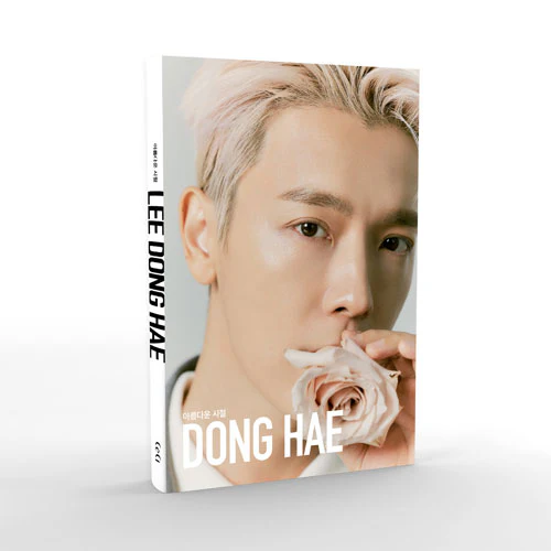 동해 | DONGHAE PHOTOBOOK [ BEAUTIFUL DAYS: LEE DONGHAE ] - Image 3