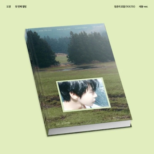 도영 | DOYOUNG 1ST ALBUM [ 청춘의 포말 | YOUTH ] - Image 3