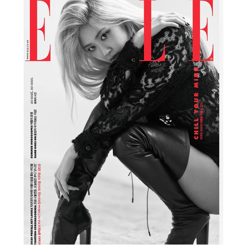 엘르 | ELLE 2020-7 [ ROSE ] - Image 2