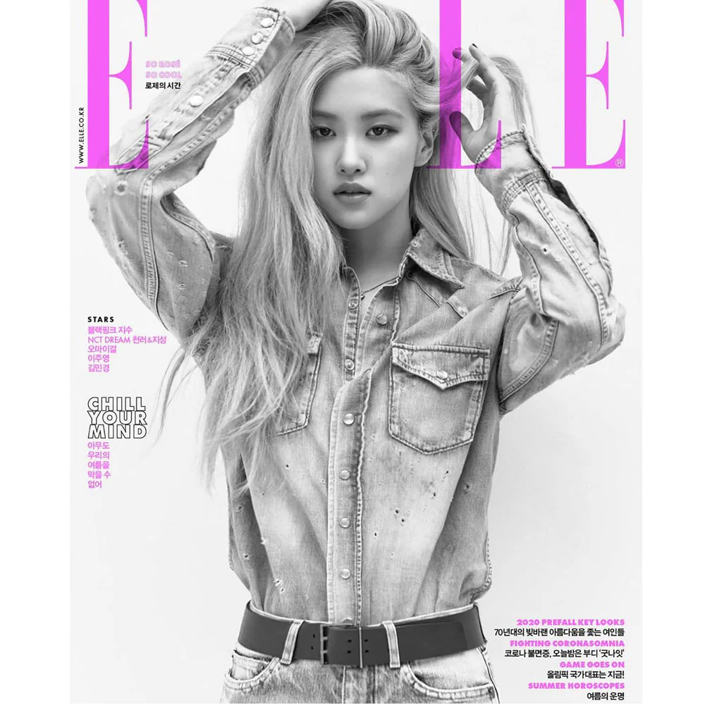 엘르 | ELLE 2020-7 [ ROSE ] - Image 3