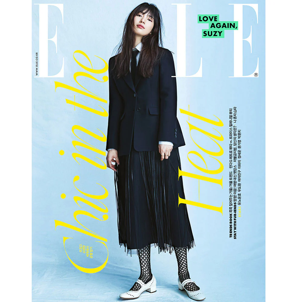 엘르 | ELLE 2020-8 [ SUZY ] - Image 2