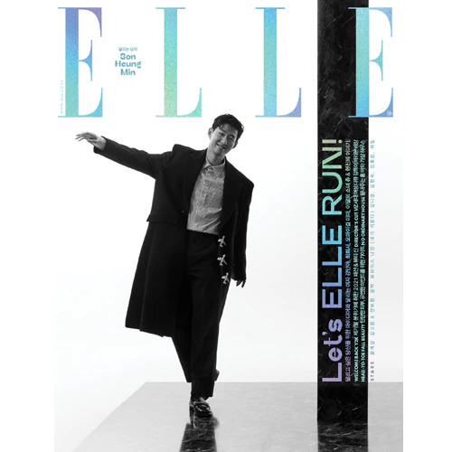 엘르 | ELLE 2021-10 [ SON HEUNG MIN ] RANDOM COVER - Image 2