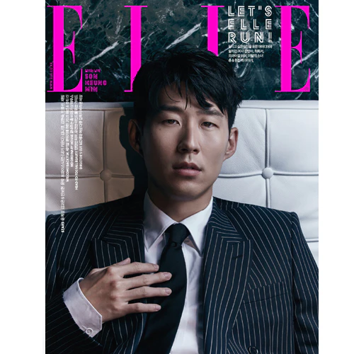 엘르 | ELLE 2021-10 [ SON HEUNG MIN ] RANDOM COVER - Image 3