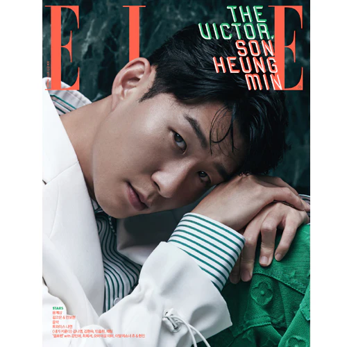 엘르 | ELLE 2021-10 [ SON HEUNG MIN ] RANDOM COVER - Image 4
