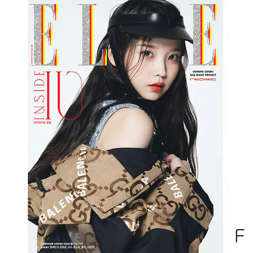 엘르 | ELLE 2021-11 [ IU ] - Image 3