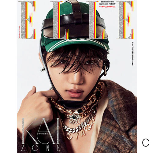 엘르 | ELLE 2021-11 [ KAI ] - Image 3