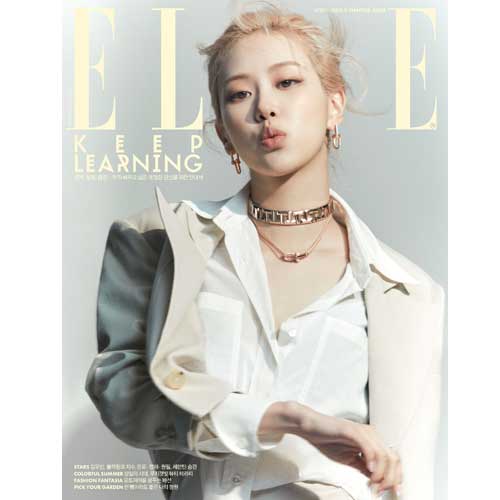 엘르 | ELLE 2021-6 [ ROSE ] - Image 3