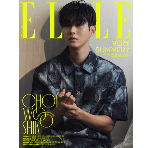 엘르 | ELLE 2021-7 [ CHOI WOO-SIK ] - Image 2